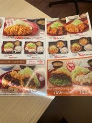 かつや　岸和田八阪店