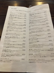 深緑