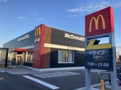 マクドナルド清須本城店