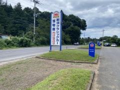 那須クラシックカー博物館