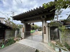 成福寺