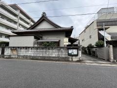 光明寺