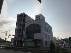 安藤証券株式会社　常滑支店