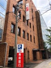 青森みちのく銀行　新町支店