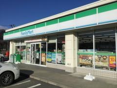 ファミリーマート　遠野白岩店