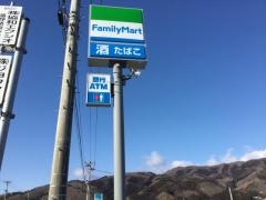 ファミリーマート　遠野白岩店
