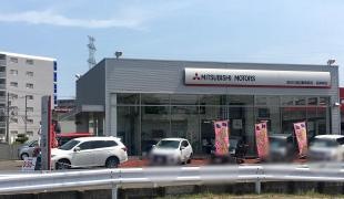 宮城三菱自動車販売多賀城店