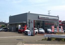 宮城三菱自動車販売多賀城店