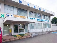 鶴岡税務署