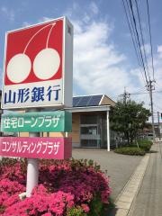 山形銀行みどり町支店