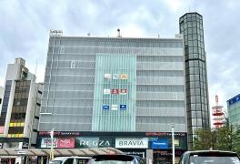 アティ郡山