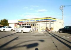ミニストップ　那須塩原二つ室店