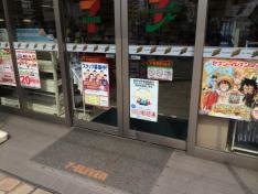 セブンイレブン　下板橋駅前店