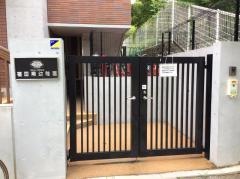荏田南幼稚園