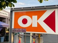 オーケー　本牧店