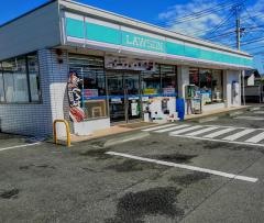 ローソン　厚木戸田西店