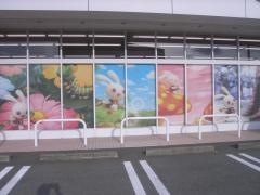 西松屋　金沢津幡店