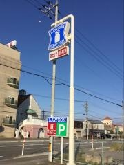 ローソン　加賀温泉駅前店