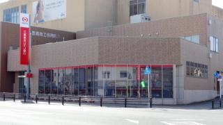 三菱ＵＦＪ銀行田原支店