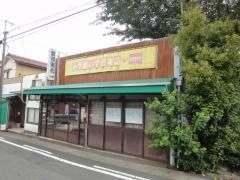 天満堂書店