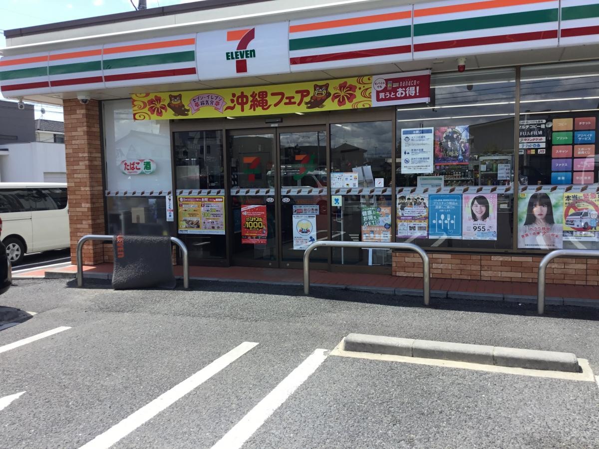 セブンイレブン　清洲西田中店