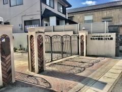 ゆたか認定こども園