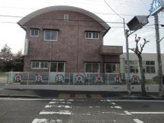 かわしま保育園
