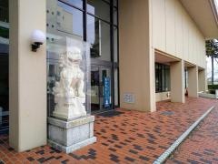 長浜文化芸術会館