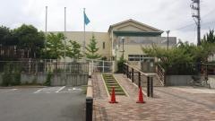 久世保育園