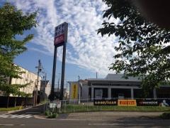タイヤ館　木津