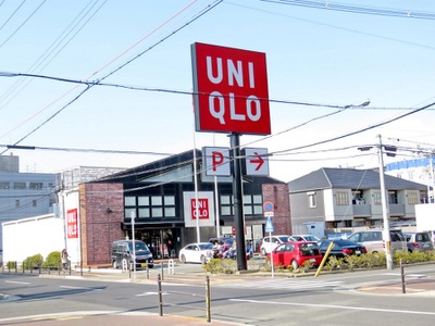 マーケットピア ユニクロ 住吉我孫子店 大阪市住吉区我孫子西