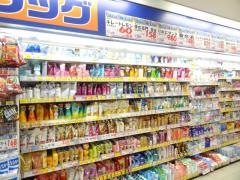 ダイコクドラッグ第2ビル店