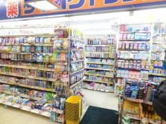 ダイコクドラッグ第2ビル店