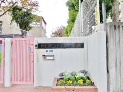 西山田保育園