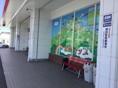 釣具のポイント　鳥取店