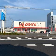 釣具のポイント　鳥取店