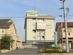 玉島警察署