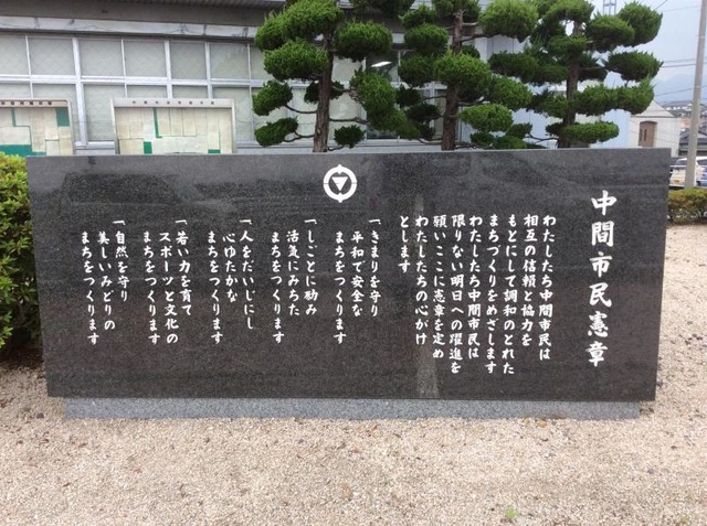 施設写真9