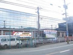 私立文徳中学校