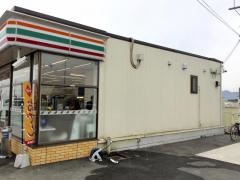 セブンイレブン　宇土走潟町店