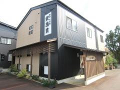 安茂里・会席そば処