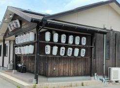 うまか屋祭太鼓　山本店