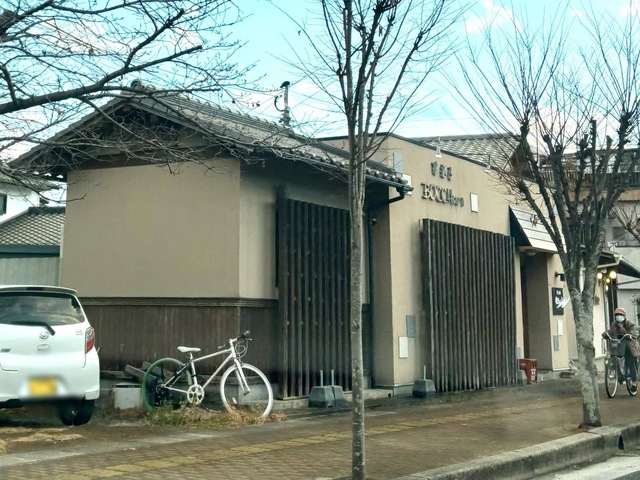居酒屋ぼっちゃん／ホームメイト