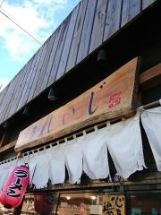 麺屋れいじ