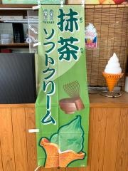 くらや