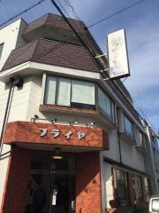 フライヤ