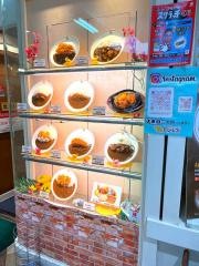 味のガンジス