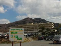 皆野病院