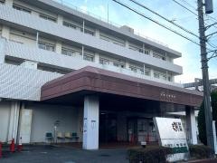 湘南記念病院