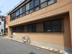 日野医院